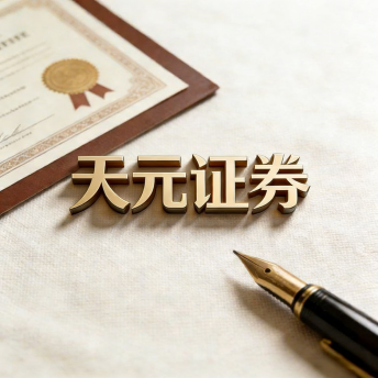 常州股票配资门户型资讯平台_配资学习与行情内容汇总